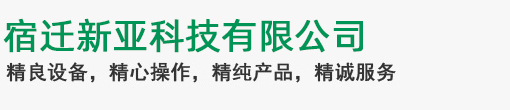 狗万·（ManBet）-狗万（中国）一站式体育服务
